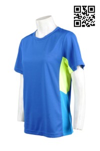 W170羽毛球運動衫 訂購羽毛球隊衫 訂做乒乓球隊衫 訂製功能性pe 衫  網上設計t-shirt 功能性運動衫專門店    天空藍